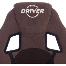 Кресло DRIVER