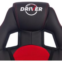 Кресло DRIVER