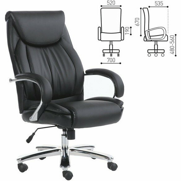 Кресло офисное BRABIX PREMIUM "Advance EX-575", хром, экокожа, черное, 531825 Хром Кресло офисное BRABIX PREMIUM "Advance EX-575", хром, экокожа, черное, 531825 Хром