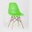 Стул Eames DSW светло-зеленый 