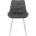 Стул DikLine 206М PRADO5 GREY, ножки белые 