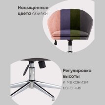 Кресло Харис серое