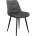 Стул DikLine 206М PRADO5 GREY, ножки черные 