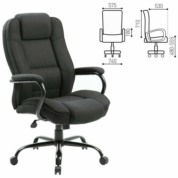 Кресло офисное BRABIX PREMIUM "Heavy Duty HD-002", усиленное, НАГРУЗКА до 200 кг, ткань, 531830 Черный Кресло офисное BRABIX PREMIUM "Heavy Duty HD-002", усиленное, НАГРУЗКА до 200 кг, ткань, 531830 Черный