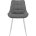 Стул DikLine 206М B22 GREY, ножки белые 
