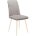 Стул DikLine 205 B03 BEIGE/ ножки крем 
