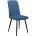 Стул DikLine 205 B8 BLUE  /ножки черные 