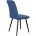 Стул DikLine 205 B8 BLUE  /ножки черные 
