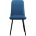 Стул DikLine 205 B8 BLUE  /ножки черные 