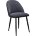 Стул DikLine 302 B28 ANTRACITE, ножки черные 