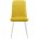 Стул DikLine 205 B16 YELLOW /ножки белые 