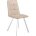 Стул DikLine 280 B03 BEIGE, ножки белые 