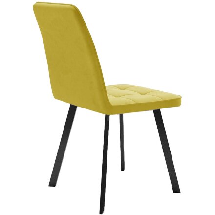 Стул DikLine 207 B16 YELLOW /ножки черный 