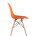 Стул Eames DSW оранжевый x4 