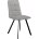 Стул DikLine 280 B22 GREY, ножки черные 