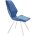 Стул DikLine 242M B8 BLUE/ ножки белые 