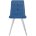 Стул DikLine 280 B8 BLUE, ножки белые 