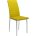 Стул DikLine ТЕКС каркас хром/  B16 YELLOW 