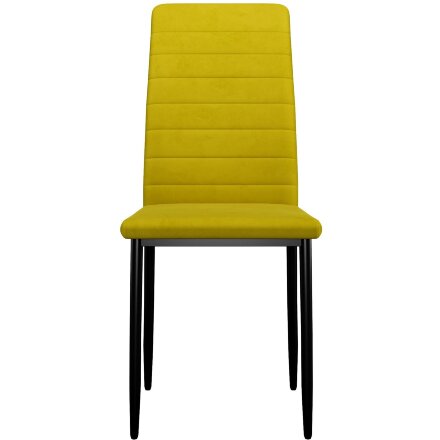 Стул DikLine ТЕКС каркас черный/  B16 YELLOW 