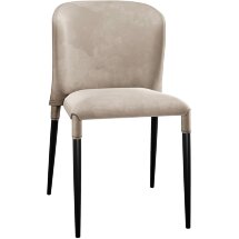 Стул DikLine 275 C103 крем, ножки черные