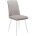 Стул DikLine 205 B03 BEIGE, ножки белые 