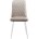 Стул DikLine 205 B03 BEIGE, ножки белые 
