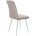 Стул DikLine 205 B03 BEIGE, ножки белые 