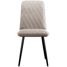 Стул DikLine 205 B03 BEIGE, ножки черные