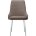 Стул DikLine 305 B5 LATTE, ножки белые 