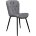 Стул DikLine 303 B22 GREY /ножки черные 