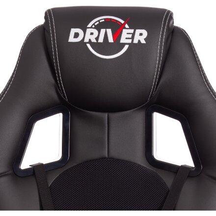 Кресло DRIVER (22) 