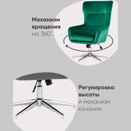 Кресло Артис серый 